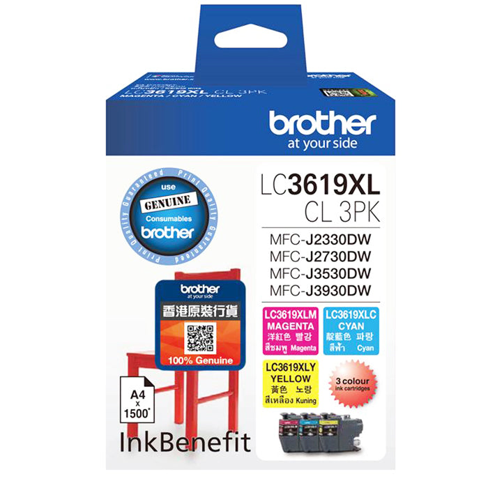 Brother Inkjet Cartridge LC3619CL 3PK (1 Set of Cyan, Magenta and Yellow)