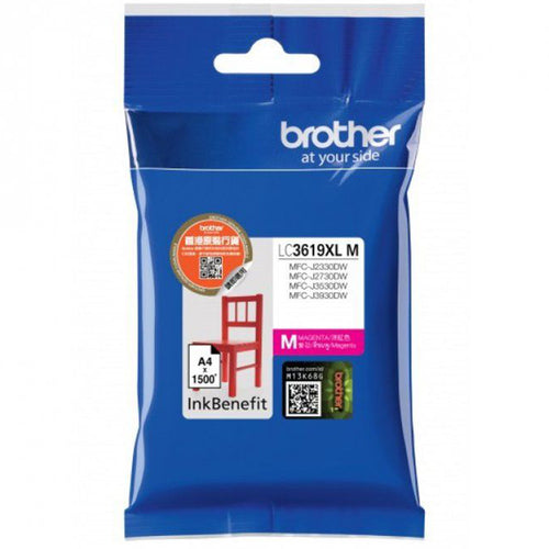 Brother Inkjet Cartridge LC3619XLM (Magenta)