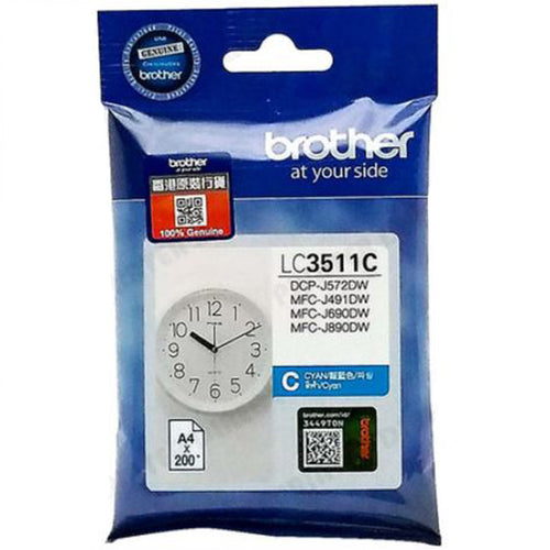 Brother Inkjet Cartridge LC3511C (Cyan)