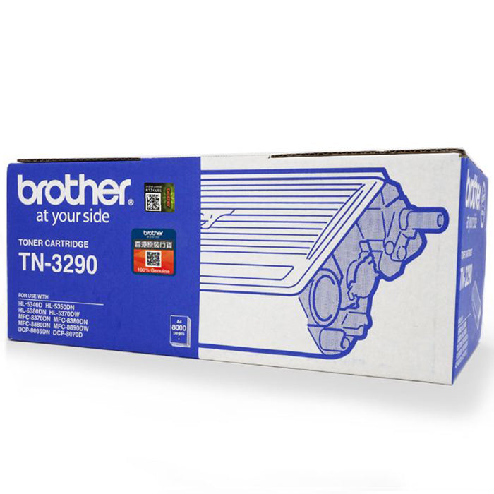 Brother Toner Cartridge TN-3290