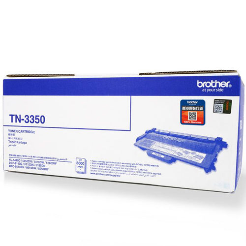 Brother Toner Cartridge TN-3350
