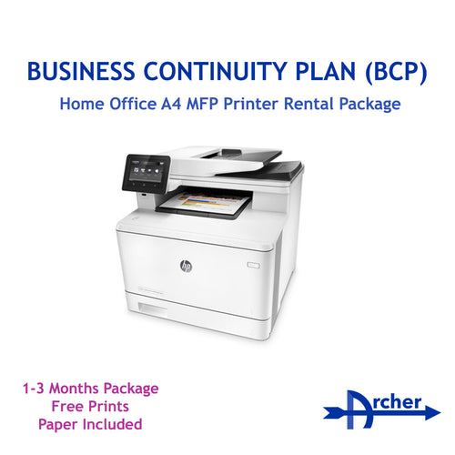 BCP Home Office Multifunction Printer Rental Package