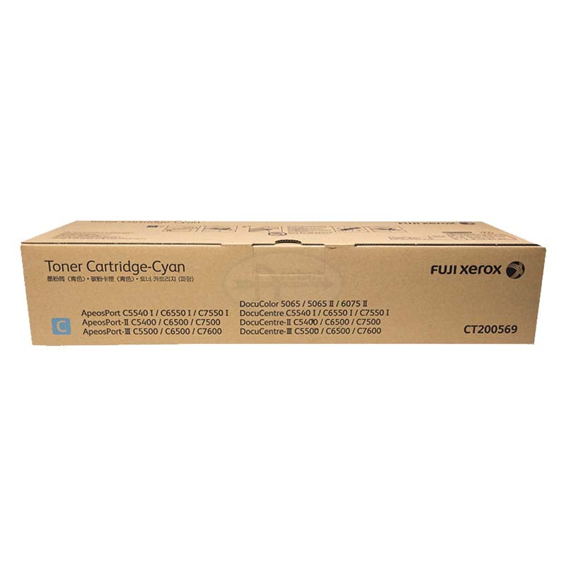 CT200569 Fuji Xerox Toner Cartridge for C6550 / 6500 / 7500 (Cyan)