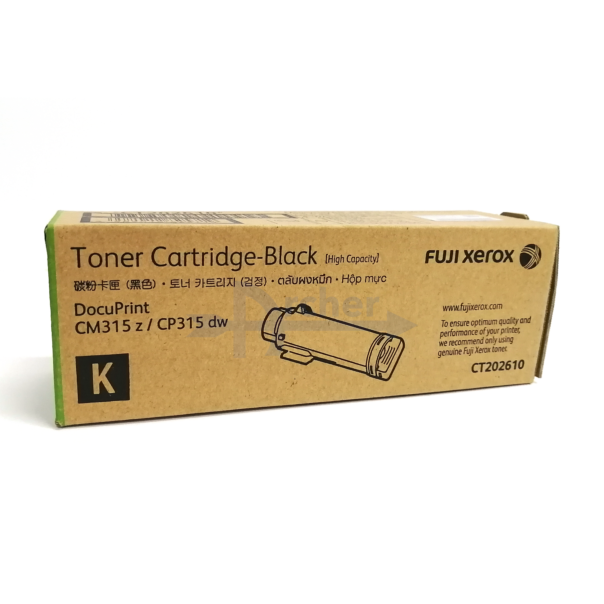 CT202610 - Fuji Xerox / Fujifilm Toner Cartridge for DocuPrint CT202610 - Fuji Xerox / Fujifilm Toner Cartridge for DocuPrint