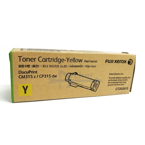 CT202613 Fuji Xerox / FujilfilmToner Cartridge for DocuPrint CM315z/CP315dw (Yellow)