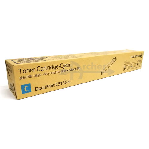 CT203162 Fuji Xerox DocuPrint C5155d (Cyan)