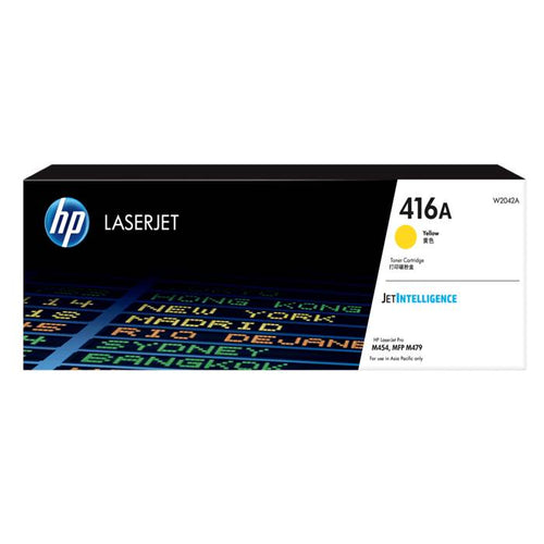 W2042A - Yellow HP LaserJet Toner Cartridge (HP 416A)