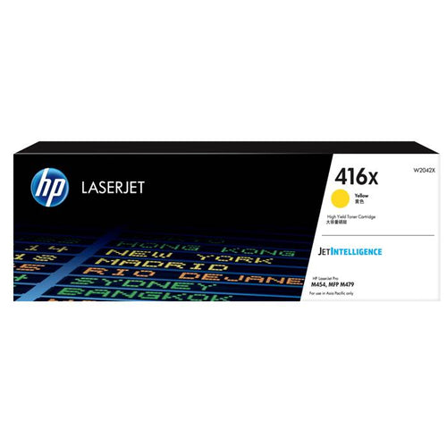 W2042X - Yellow High Yield HP LaserJet Toner Cartridge (HP 416X)