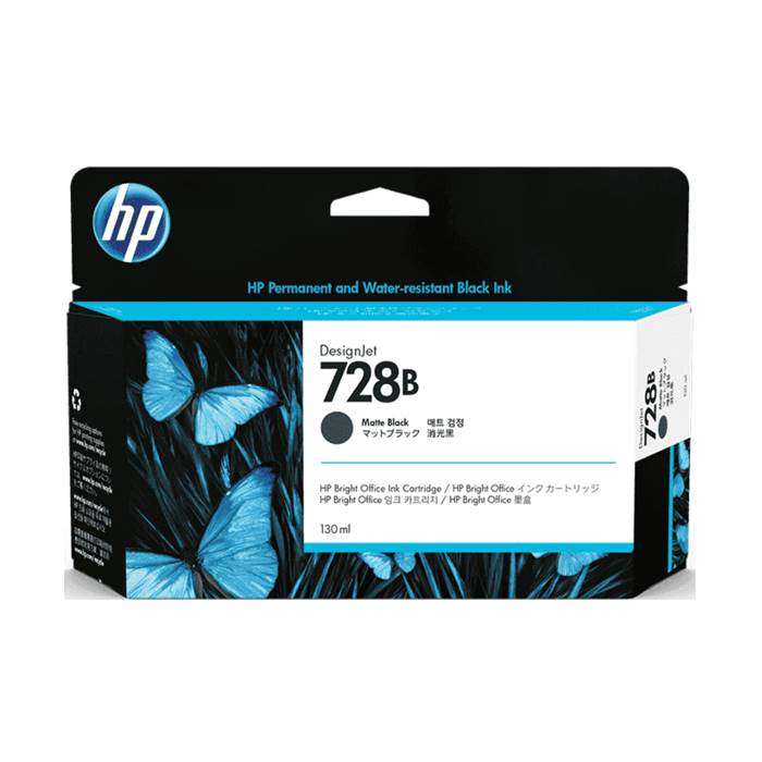 HP 728 HP DesignJet Ink Cartridge 130ml (Black, Cyan, Magenta, Yellow)