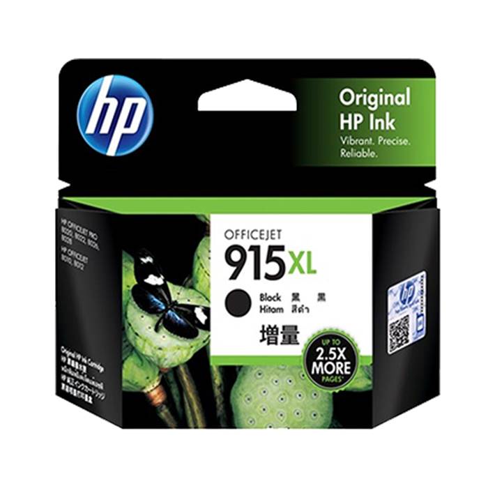 3YM22AA - Black HP Ink Cartridge (HP 915XL)