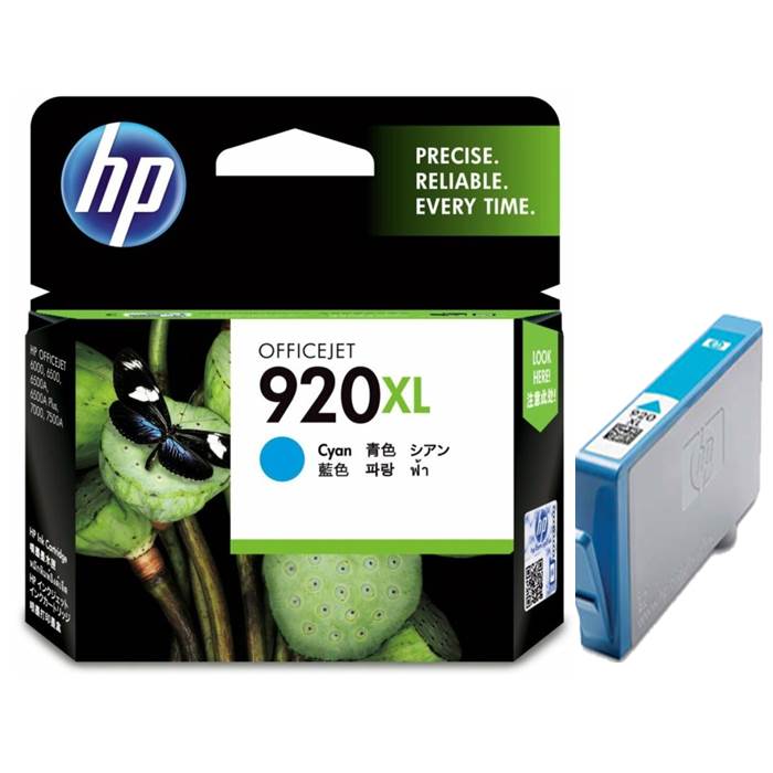 CD972AA - Cyan HP Officejet Ink Cartridges (HP 920XL)