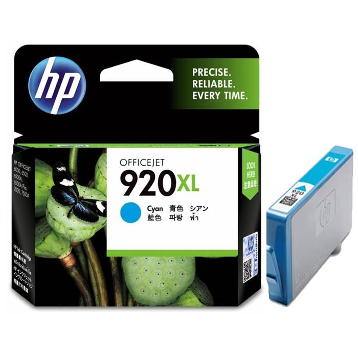 920xl hp deals