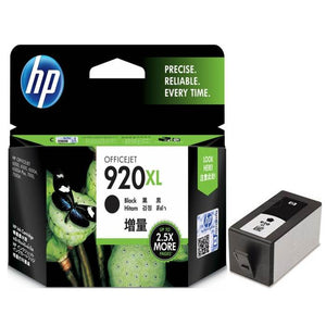 CD975AA - Black HP Officejet Ink Cartridges (HP 920XL)
