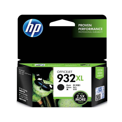 CN053AA - HP Black Officejet Ink Cartridge (HP 932XL)