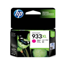 Load image into Gallery viewer, HP 932XL &amp; HP 933XL Ink Cartridges (Black, Cyan, Magenta, Yellow)