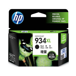 C2P23AA - Black High Yield HP Ink Cartridge (HP 934XL)