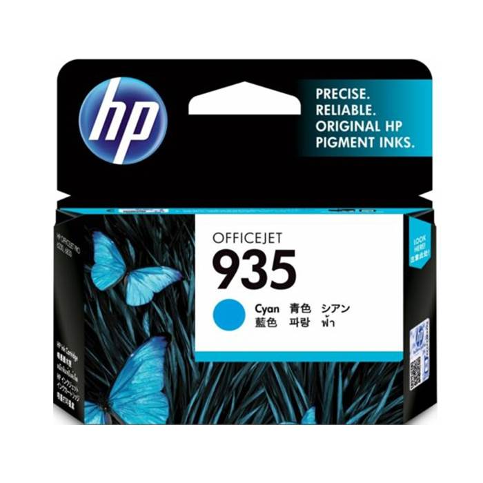 C2P20AA - Cyan HP Ink Cartridge (HP 935)