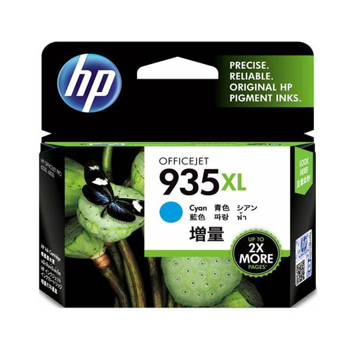 C2P24AA - Cyan High Yield HP Ink Cartridge (HP 935XL)