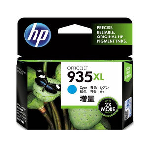 HP 934XL HP 935XL - High Yield HP Ink Cartridges (Black Cyan Magenta Yellow)