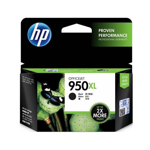 CN045AA -  Black HP Officejet Ink Cartridge (HP 950XL)
