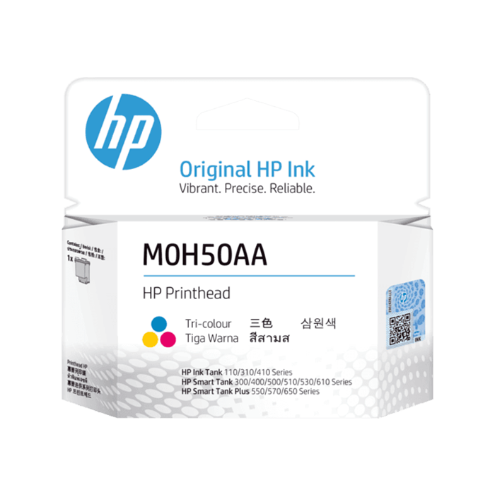 M0H50AA - HP Tri-color GT Printhead