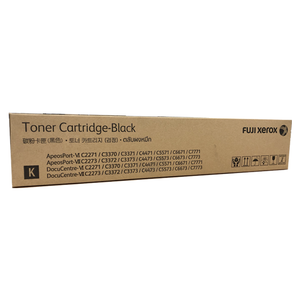 CT202634 Fuji Xerox Toner Cartridge for DC/AP  VI C2271 / C3370 / C3371 / C4471 / C5571 / C6671 / C7771 (Black)