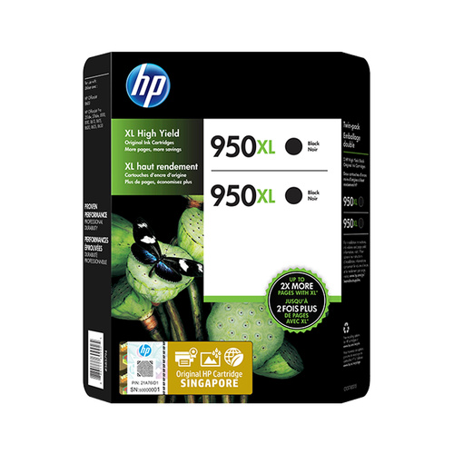 T0A83AA - HP 950XL 2-pack High Yield Black Original Ink Cartridges