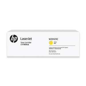 W2042XC  HP 416X Contract LaserJet Toner Cartridge (Yellow)