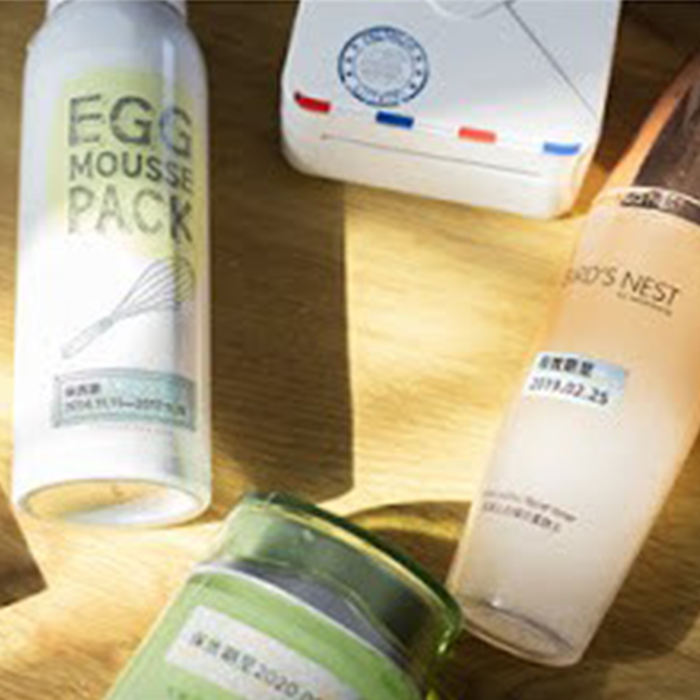 Printeet M02s | Essential Package